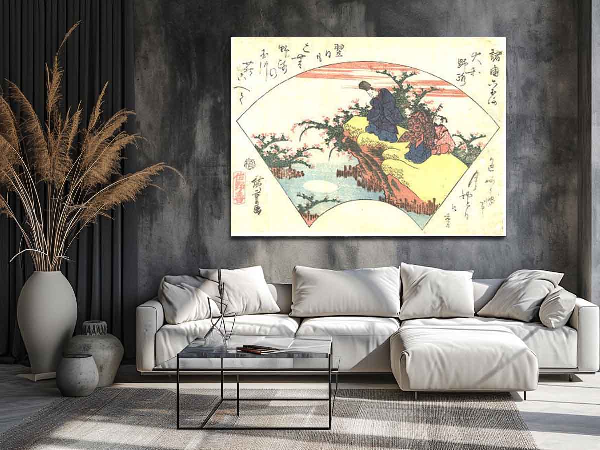 Hiroshige-Ariwara-no-Narihira