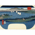 Ama No Hashidate in Tango Province from the Series Three Views of Japan (Nihon Sankei)