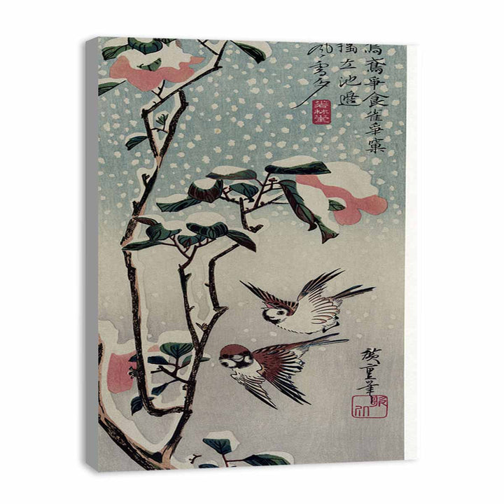 Secchu Tsubaki ni Suzume (Sparrows and Camellias in the Snow)