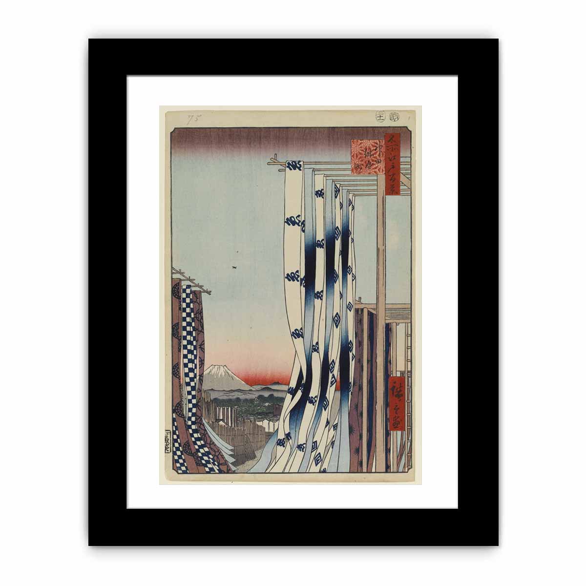 Dyers' Quarter, Kanda