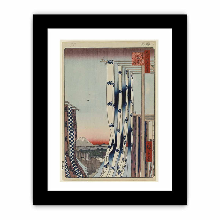 Dyers' Quarter, Kanda