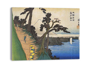 Satta Fuji