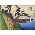 Satta Fuji