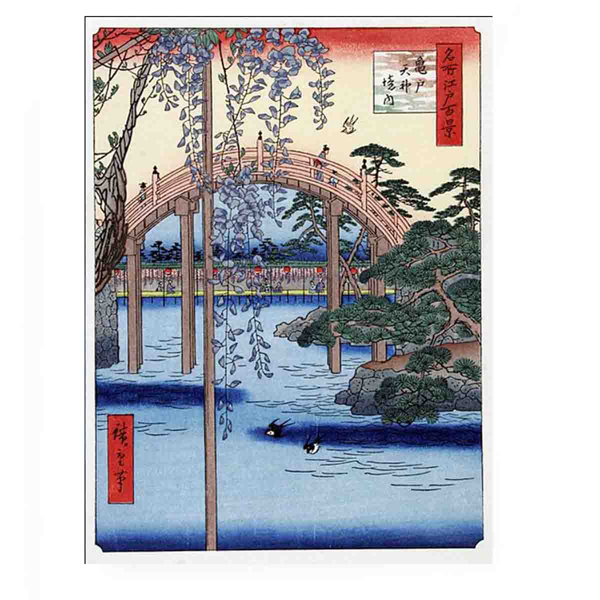 Footbridge over river with wisteria in foreground in full bloom