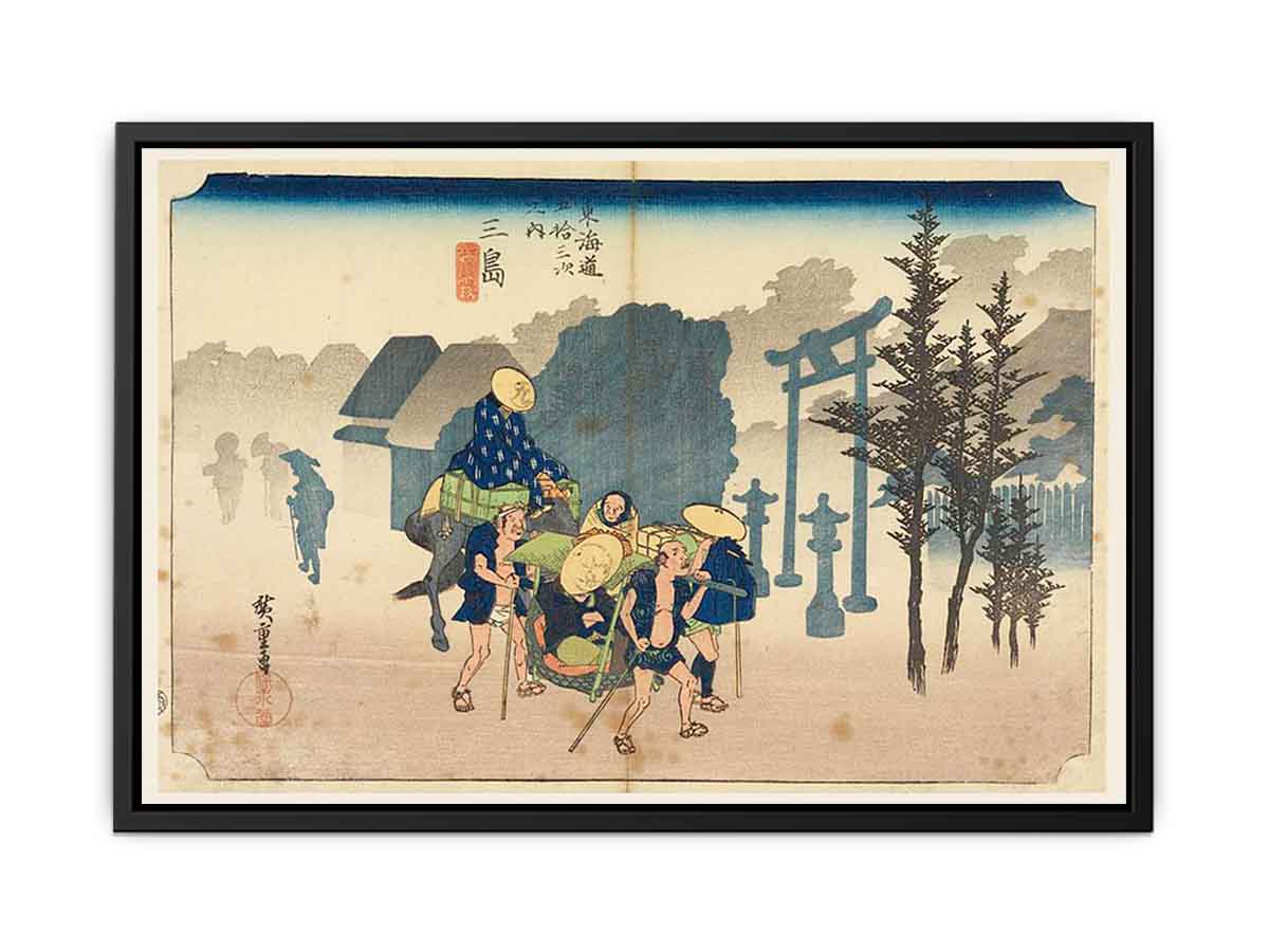 Print, Mishima, Morning Mist, in The Fifty-Three Stations of the Tokaido Road (Tokaido Gojusan Tsugi-no Uchi), ca. 1834
