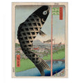 Suidō Bridge and Surugadai (Suidōbashi Surugadai)