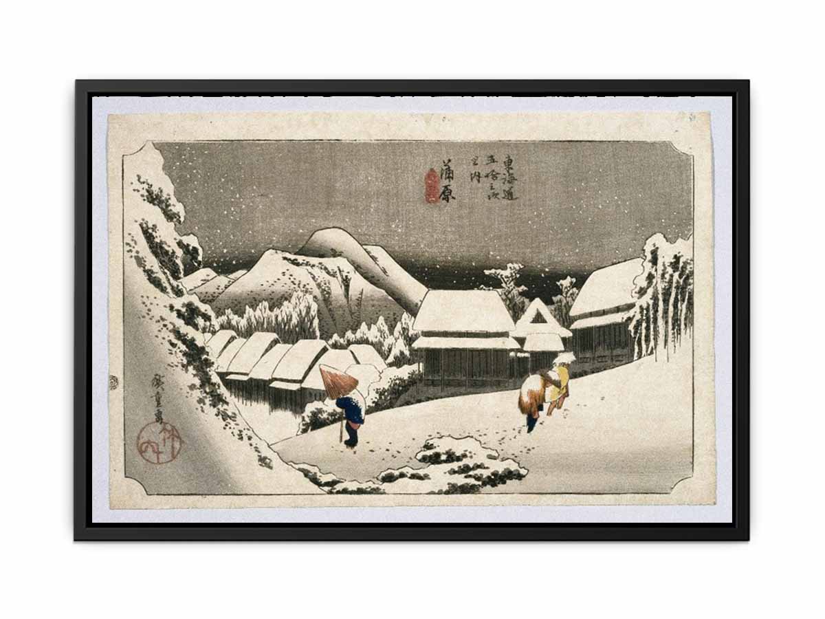 Kambara, from Fifty-three Stations on the Tokaido Highway (Tokaido Goju-san Tsugi no Uchi)
