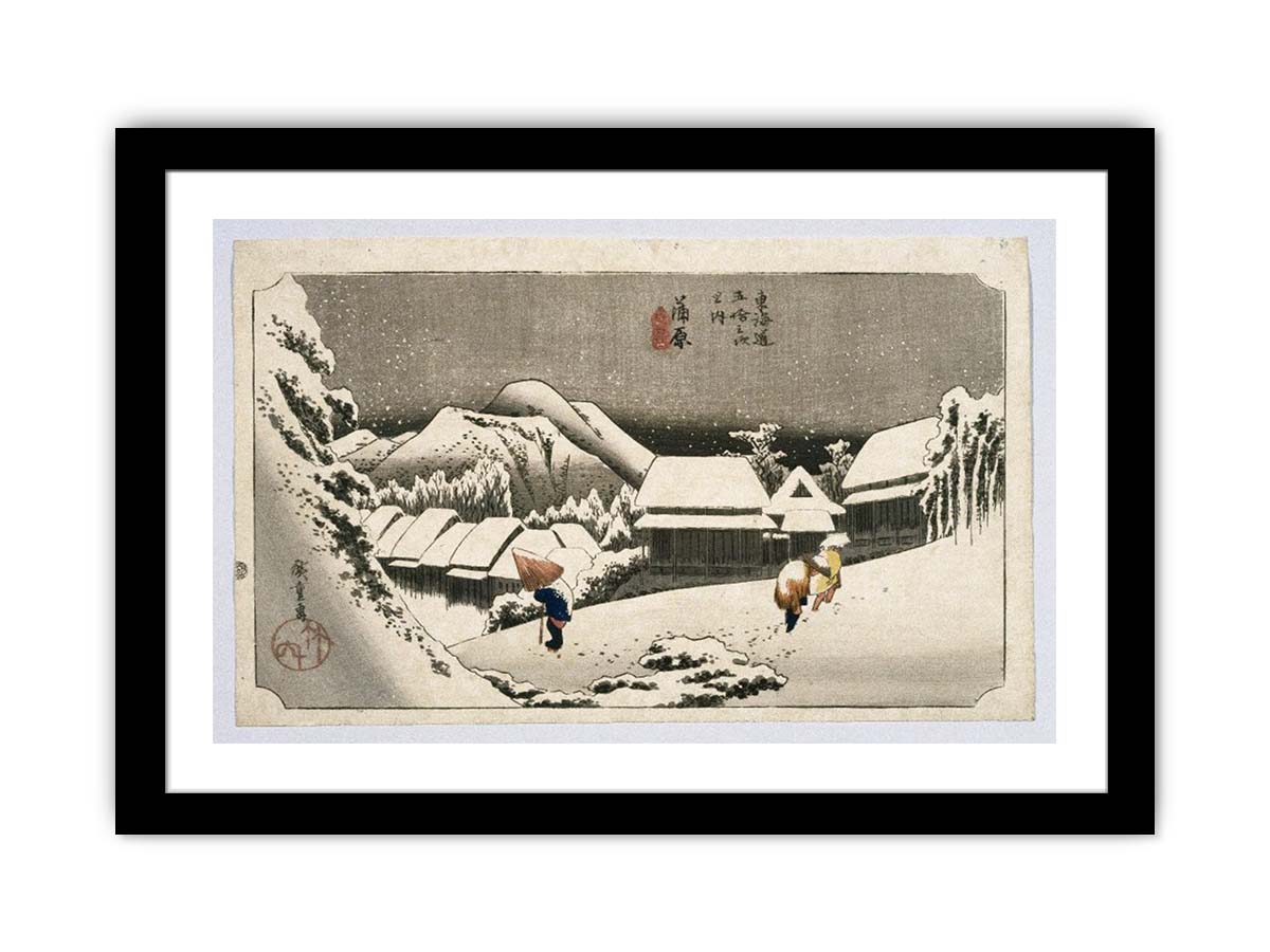 Kambara, from Fifty-three Stations on the Tokaido Highway (Tokaido Goju-san Tsugi no Uchi)