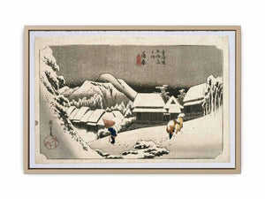 Kambara, from Fifty-three Stations on the Tokaido Highway (Tokaido Goju-san Tsugi no Uchi)