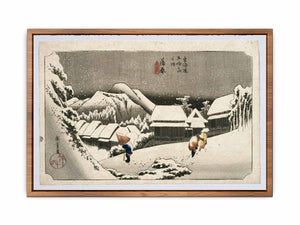 Kambara, from Fifty-three Stations on the Tokaido Highway (Tokaido Goju-san Tsugi no Uchi)