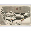 Kambara, from Fifty-three Stations on the Tokaido Highway (Tokaido Goju-san Tsugi no Uchi)
