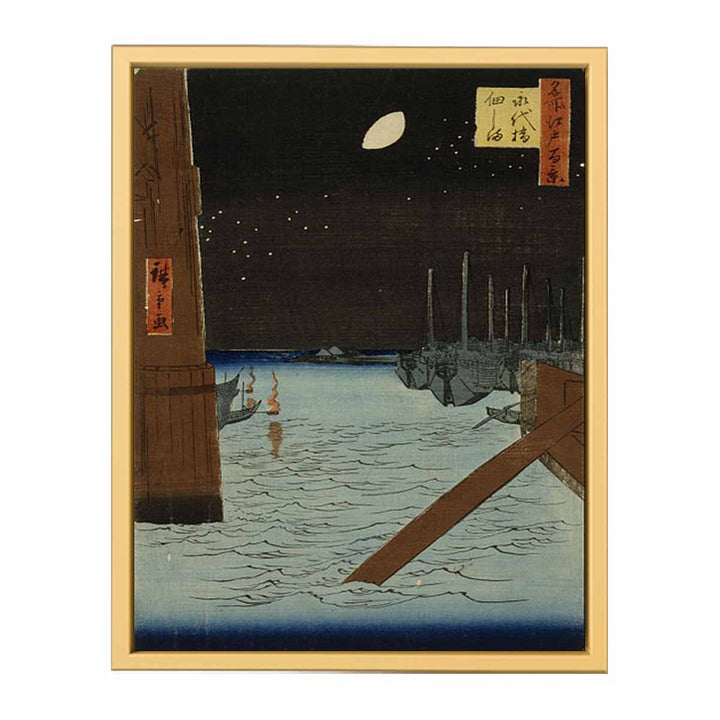 Moon over Ships Moored at Tsukuda Island from Eitai Bridge