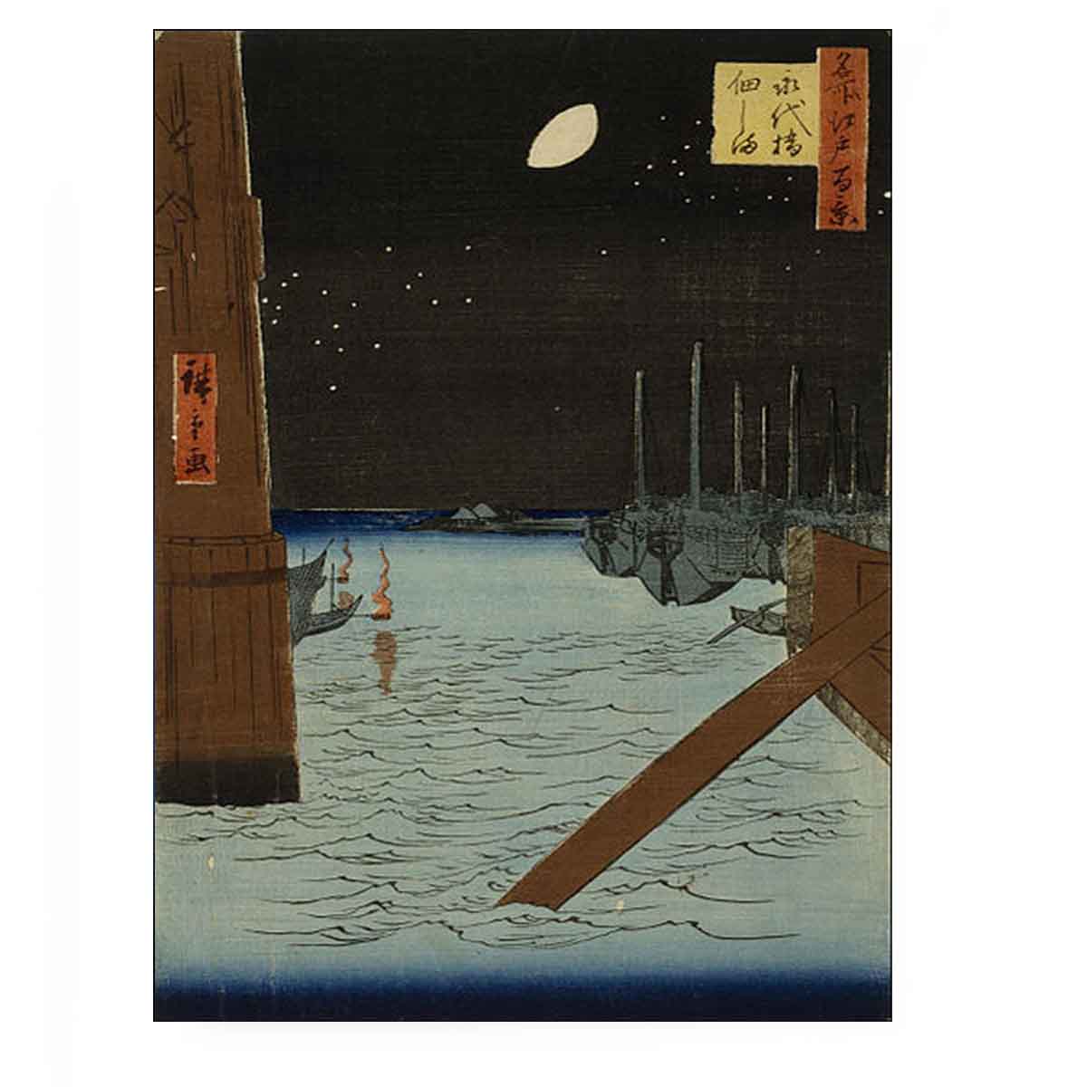 Moon over Ships Moored at Tsukuda Island from Eitai Bridge