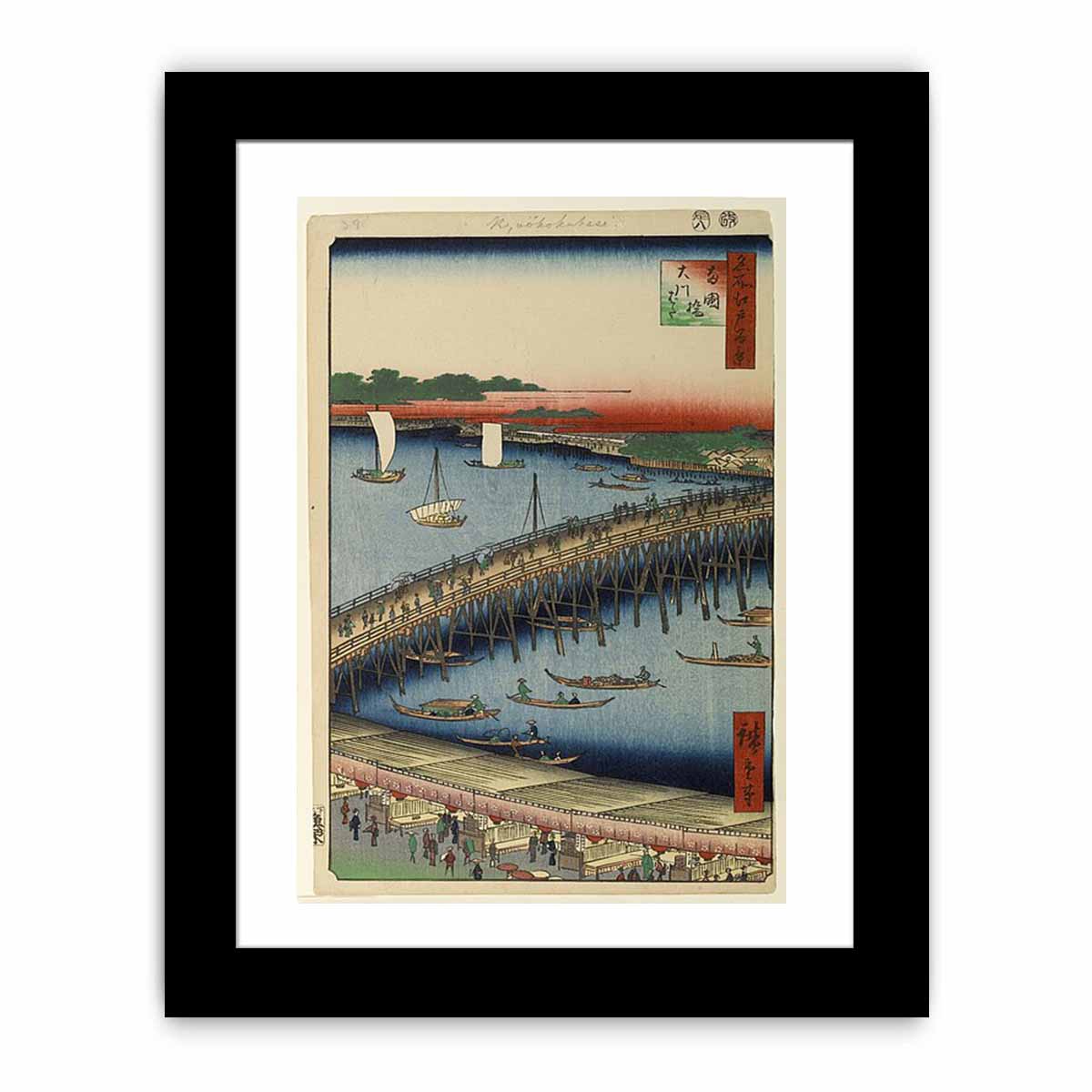 Ryogoku Bridge and the Great Riverbank