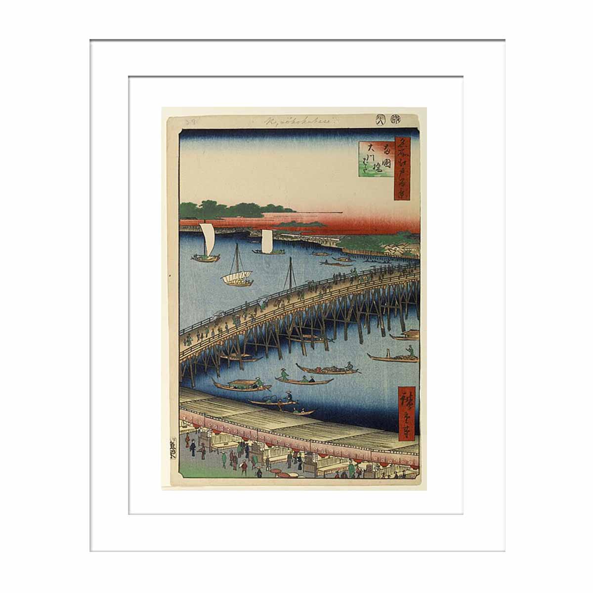 Ryogoku Bridge and the Great Riverbank