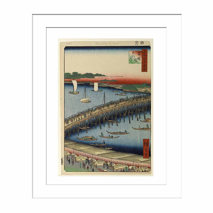 Ryogoku Bridge and the Great Riverbank