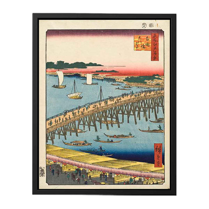 Ryōgoku Bridge and the Great Riverbank