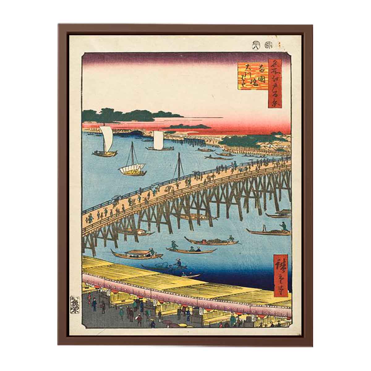 Ryōgoku Bridge and the Great Riverbank