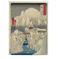 Mount Haruna Under Snow (Kōzuke, Harunasan setchū)