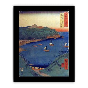 Famous Views of the Sixty-odd Provinces