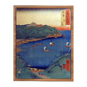 Famous Views of the Sixty-odd Provinces