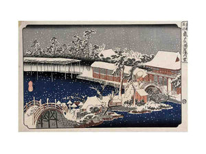 Snow at night a scene depicting a house river and ornamental garden under falling snow from the series 53 Stations of the Tokaido