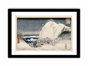 Yugasan in Bizan Province