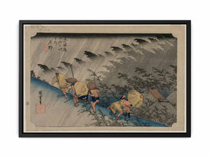 Driving Rain at Shono (Station 46) from the series Fifty-Three Stations of the Tokaido