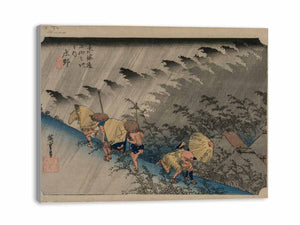 Driving Rain at Shono (Station 46) from the series Fifty-Three Stations of the Tokaido