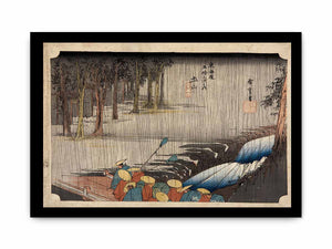 Tsuchiyama - Spring Rain (Tsuchiyama haru no ame) from the set 'Fifty-three Stations of the Tokaido (Tokaido gojusan tsugi no uchi)'