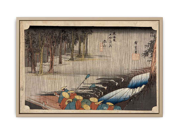 Tsuchiyama - Spring Rain (Tsuchiyama haru no ame) from the set 'Fifty-three Stations of the Tokaido (Tokaido gojusan tsugi no uchi)'