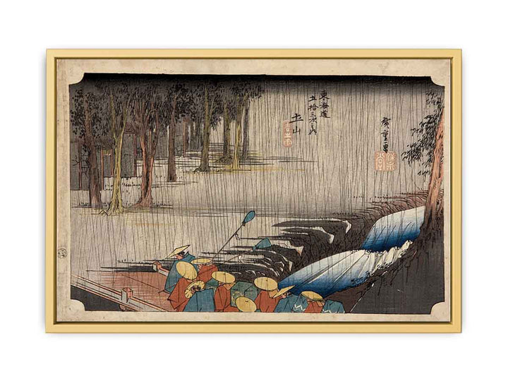 Tsuchiyama - Spring Rain (Tsuchiyama haru no ame) from the set 'Fifty-three Stations of the Tokaido (Tokaido gojusan tsugi no uchi)'