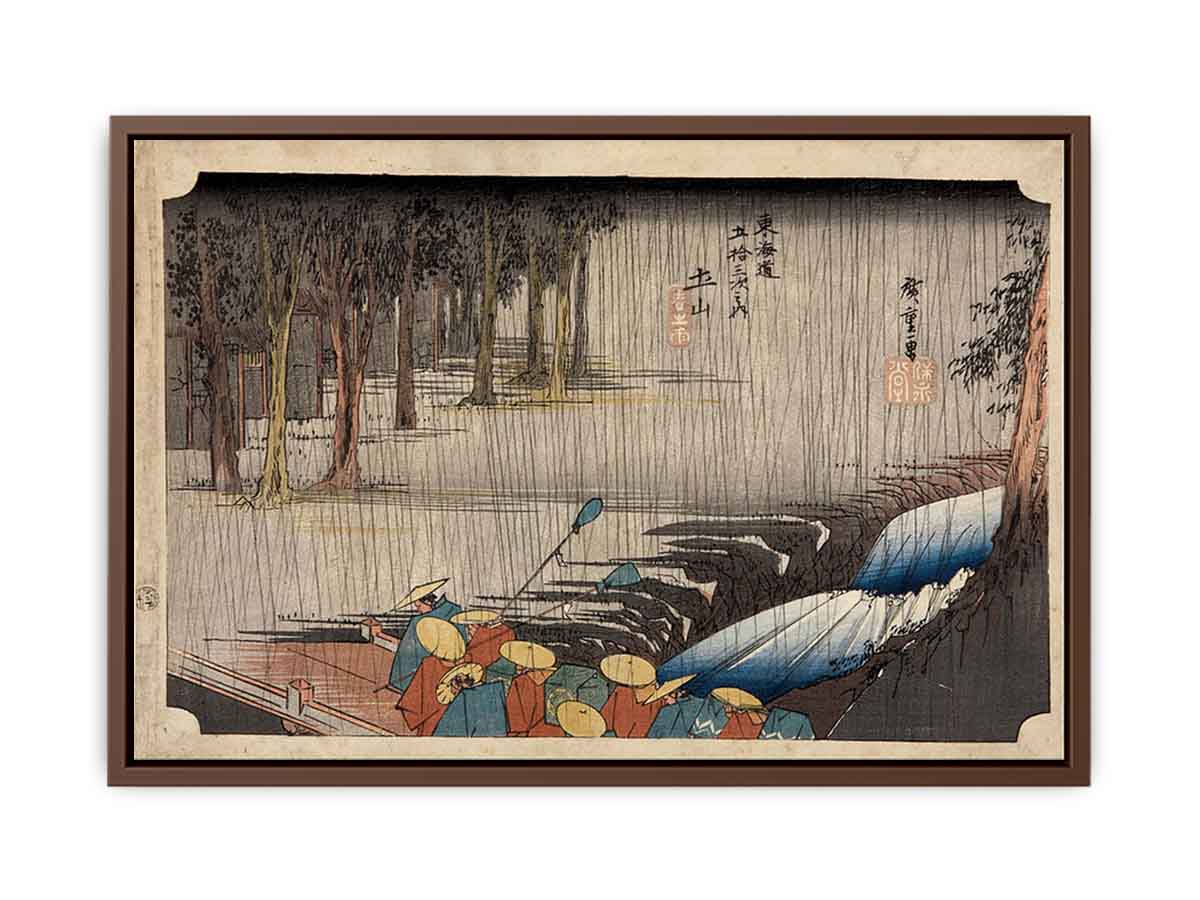 Tsuchiyama - Spring Rain (Tsuchiyama haru no ame) from the set 'Fifty-three Stations of the Tokaido (Tokaido gojusan tsugi no uchi)'