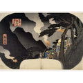 Shokoku Meisho Series