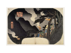Shokoku Meisho Series