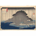 Karasaki no Yau