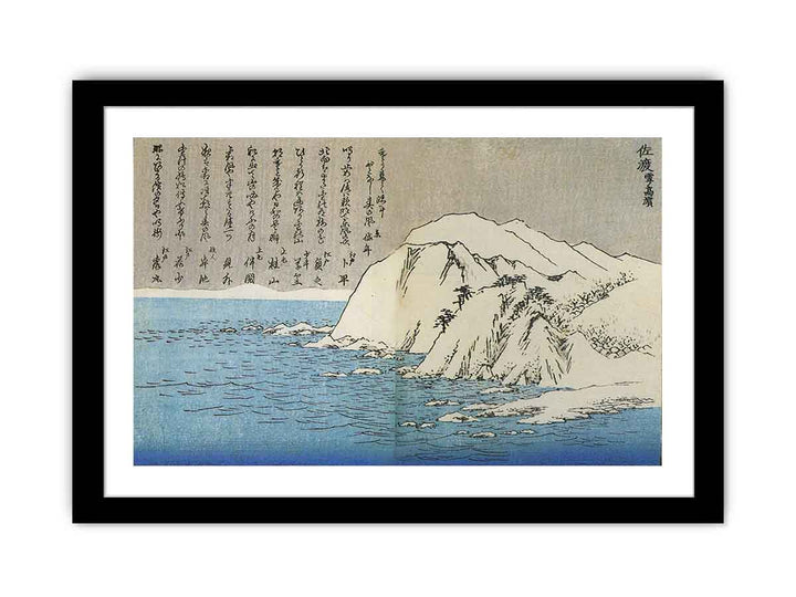 Mountains in the snow