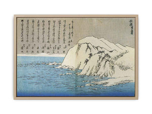 Mountains in the snow