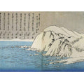 Mountains in the snow
