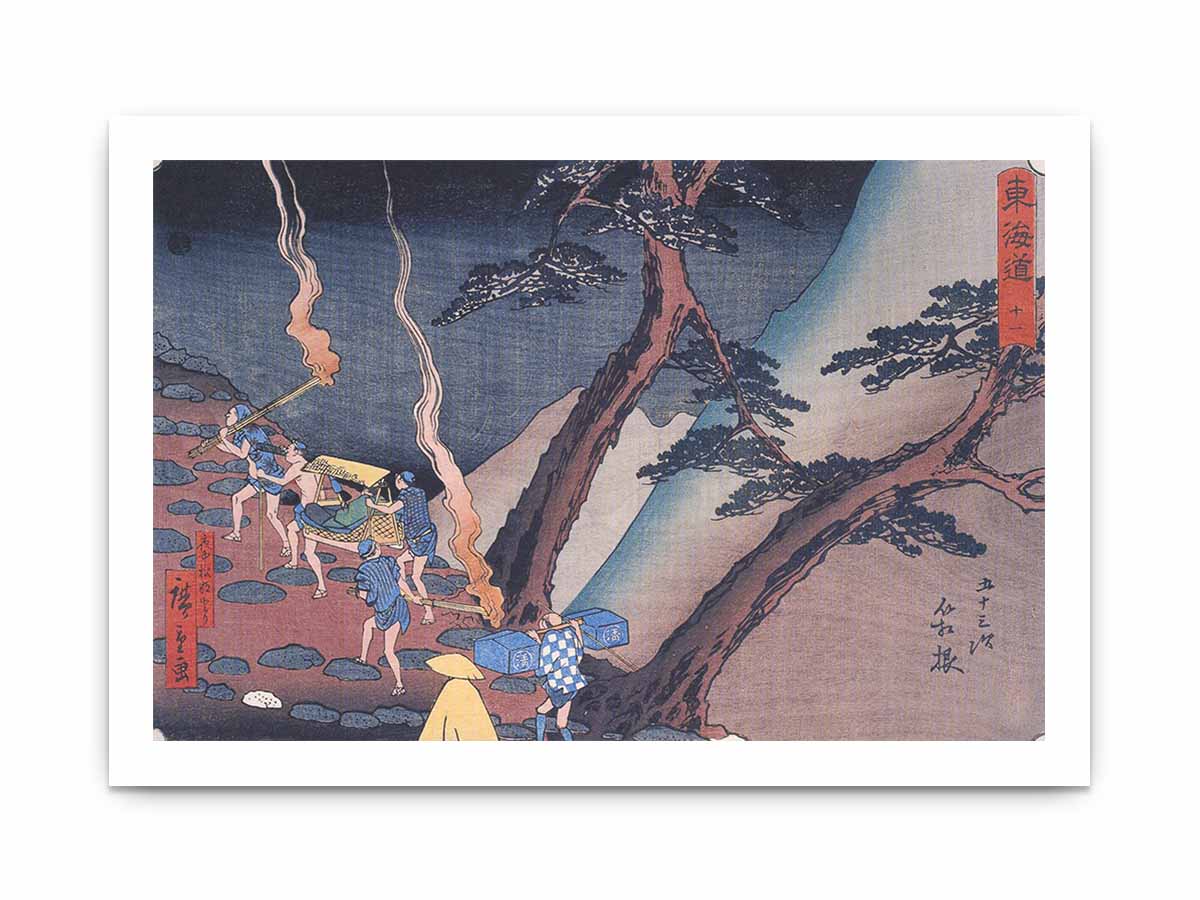 Travellers on a Mountain path at night