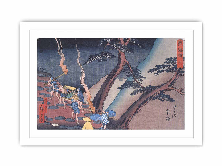Travellers on a Mountain path at night