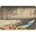 Print, Tsuchi-yama, Spring Rain, in The Fifty-Three Stations of the Tokaido Road (Tokaido Gojusan Tsugi-no Uchi), ca. 1834