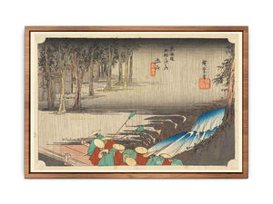 Print, Tsuchi-yama, Spring Rain, in The Fifty-Three Stations of the Tokaido Road (Tokaido Gojusan Tsugi-no Uchi), ca. 1834