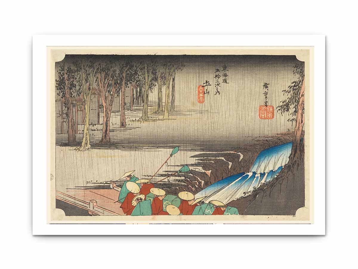 Print, Tsuchi-yama, Spring Rain, in The Fifty-Three Stations of the Tokaido Road (Tokaido Gojusan Tsugi-no Uchi), ca. 1834