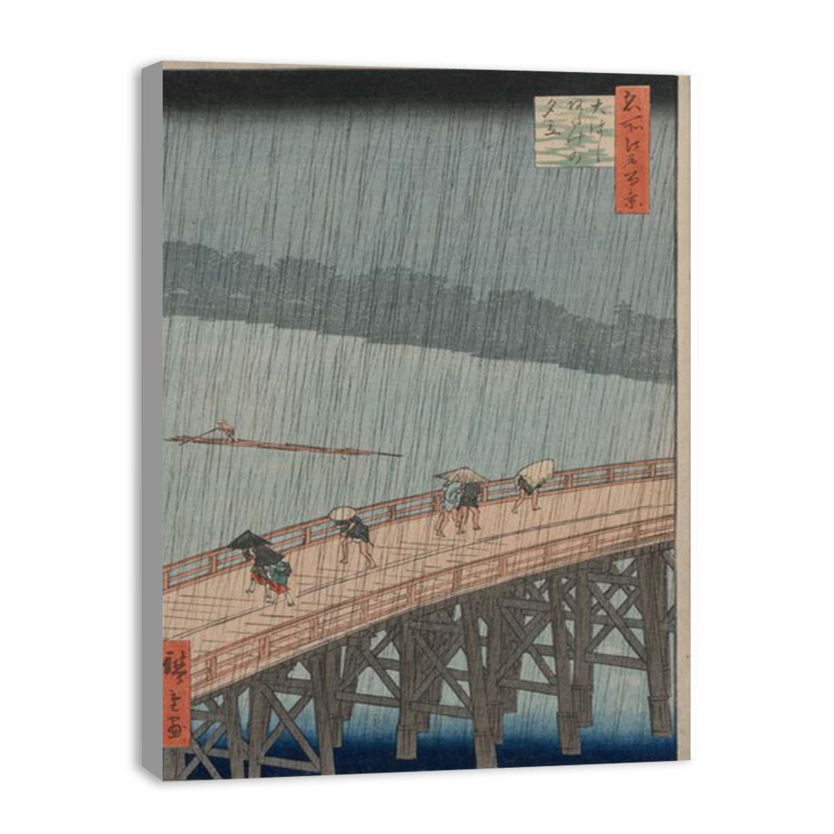 Sudden Shower over Shin-Ōhashi Bridge and Atake, from the series One Hundred Famous Views of Edo