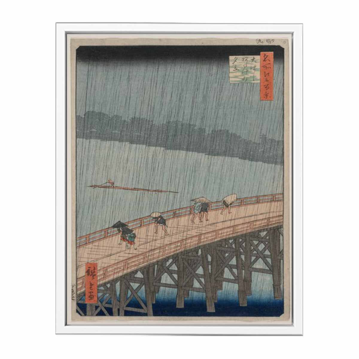 Sudden Shower over Shin-Ōhashi Bridge and Atake, from the series One Hundred Famous Views of Edo