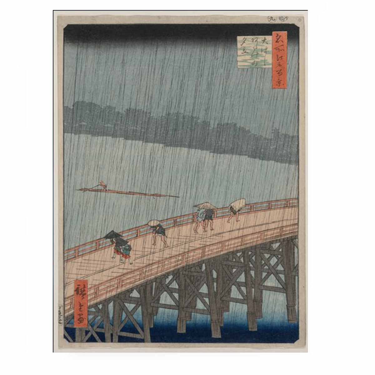 Sudden Shower over Shin-Ōhashi Bridge and Atake, from the series One Hundred Famous Views of Edo
