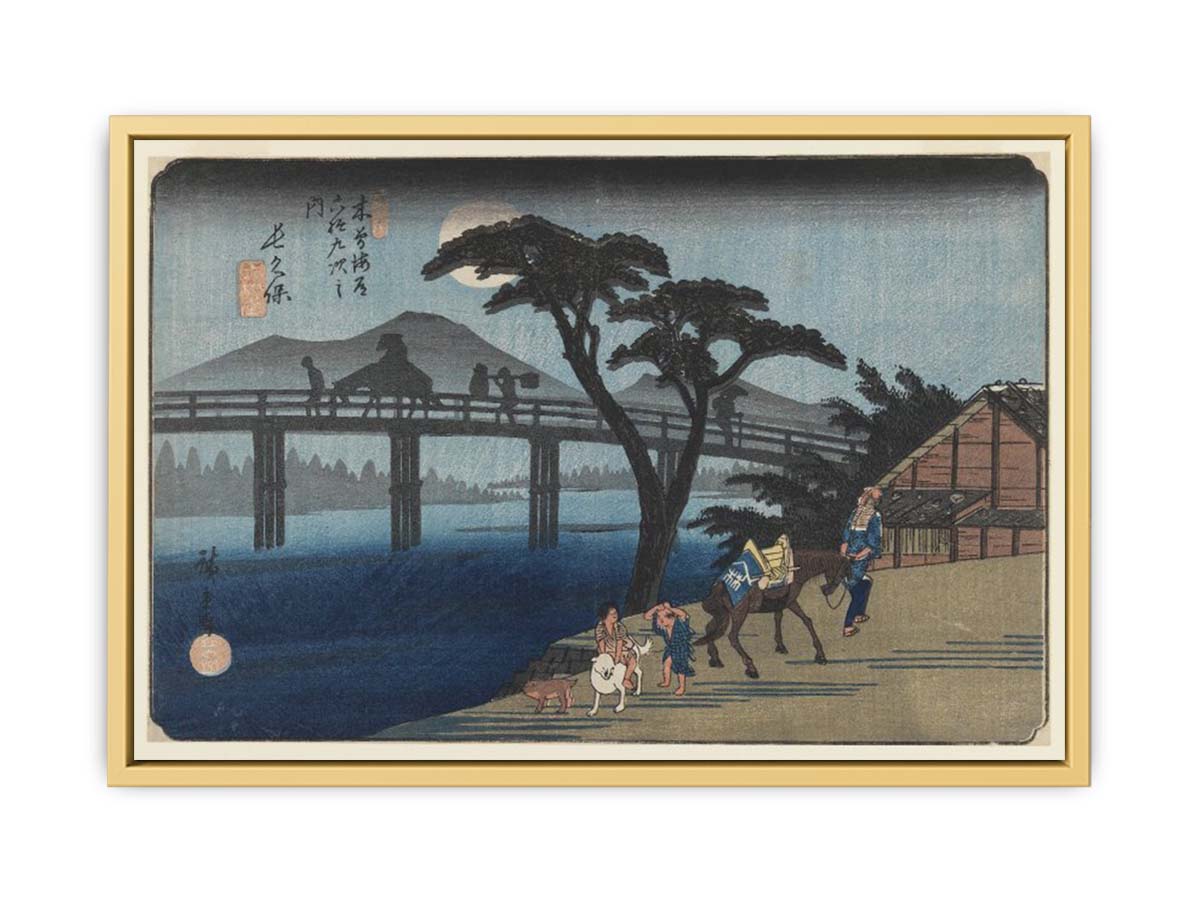 Nagakubo, no. 28, from the series Kisokaido rokuju tsugi (the "Sixty-nine stations of the Kisokaido Highway")