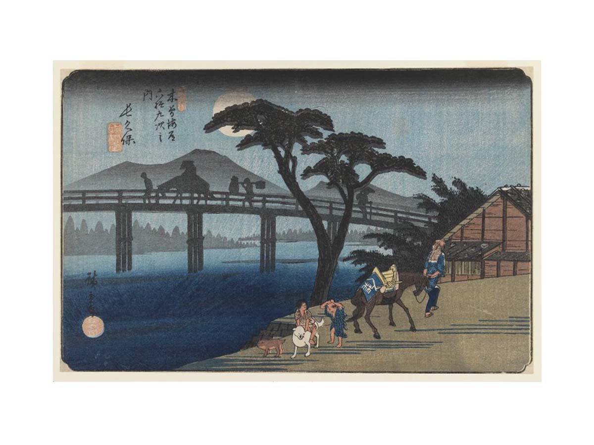 Nagakubo, no. 28, from the series Kisokaido rokuju tsugi (the "Sixty-nine stations of the Kisokaido Highway")