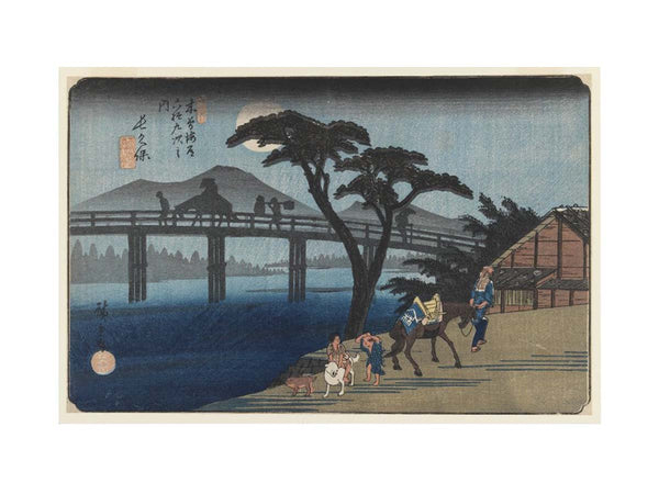 Nagakubo, no. 28, from the series Kisokaido rokuju tsugi (the "Sixty-nine stations of the Kisokaido Highway")